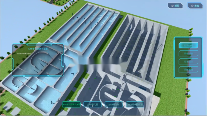 北京华锐云空间