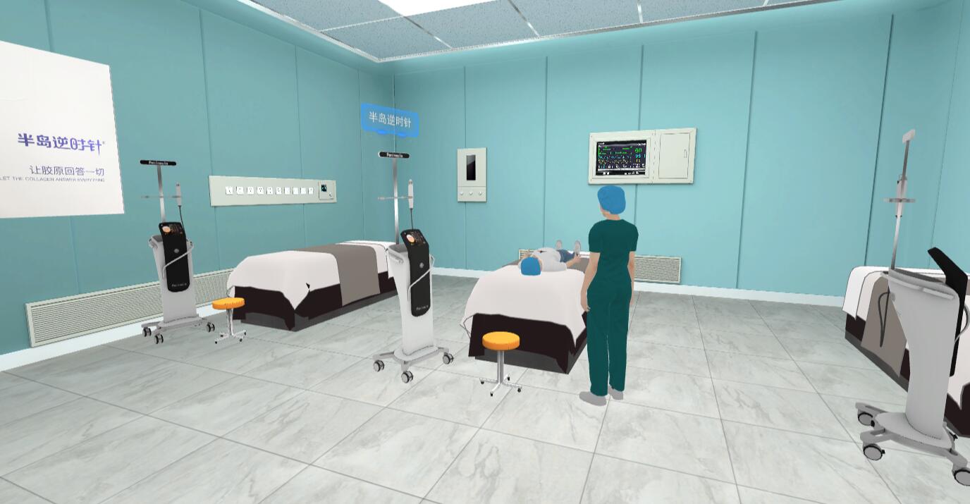 北京华锐云空间