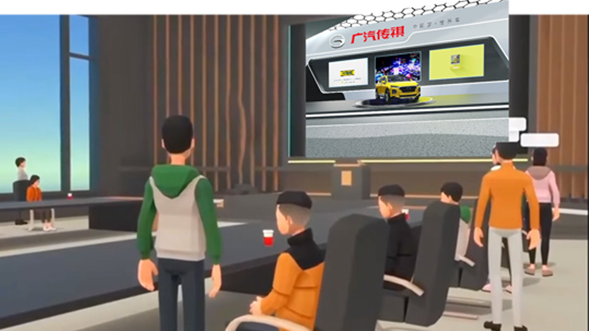 北京华锐云空间