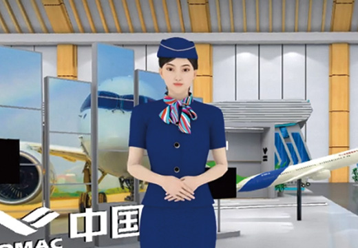 北京华锐云空间