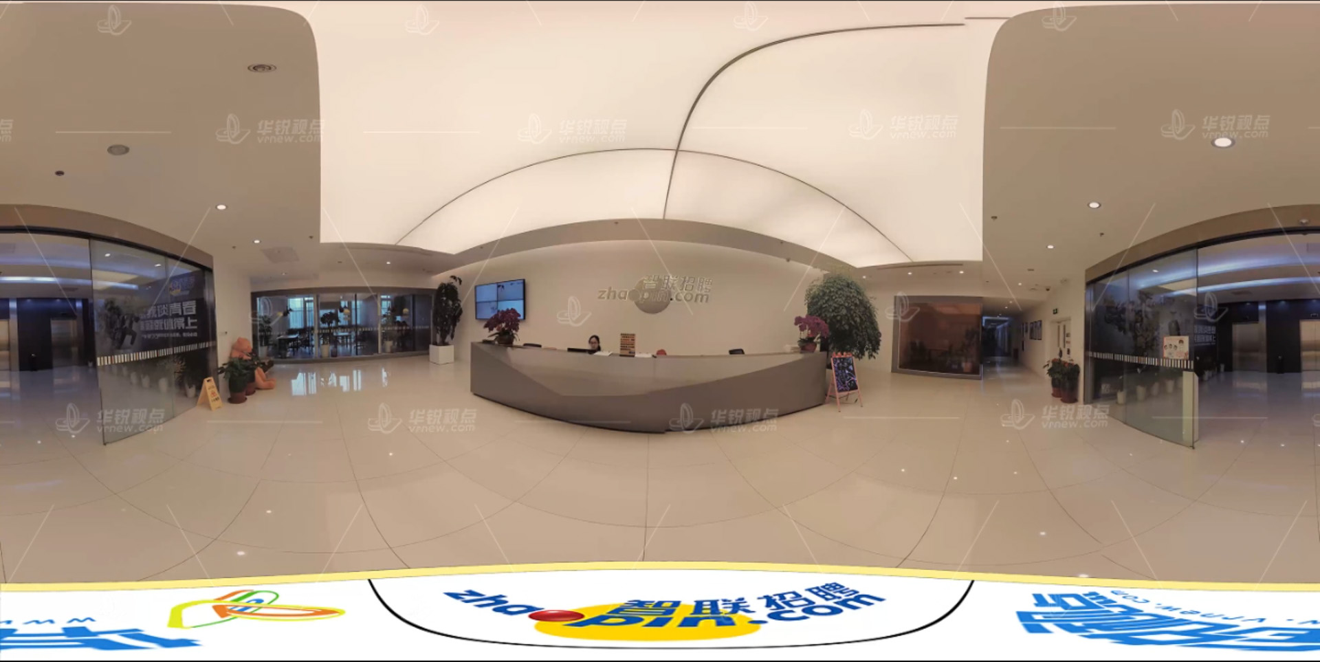 北京华锐云空间