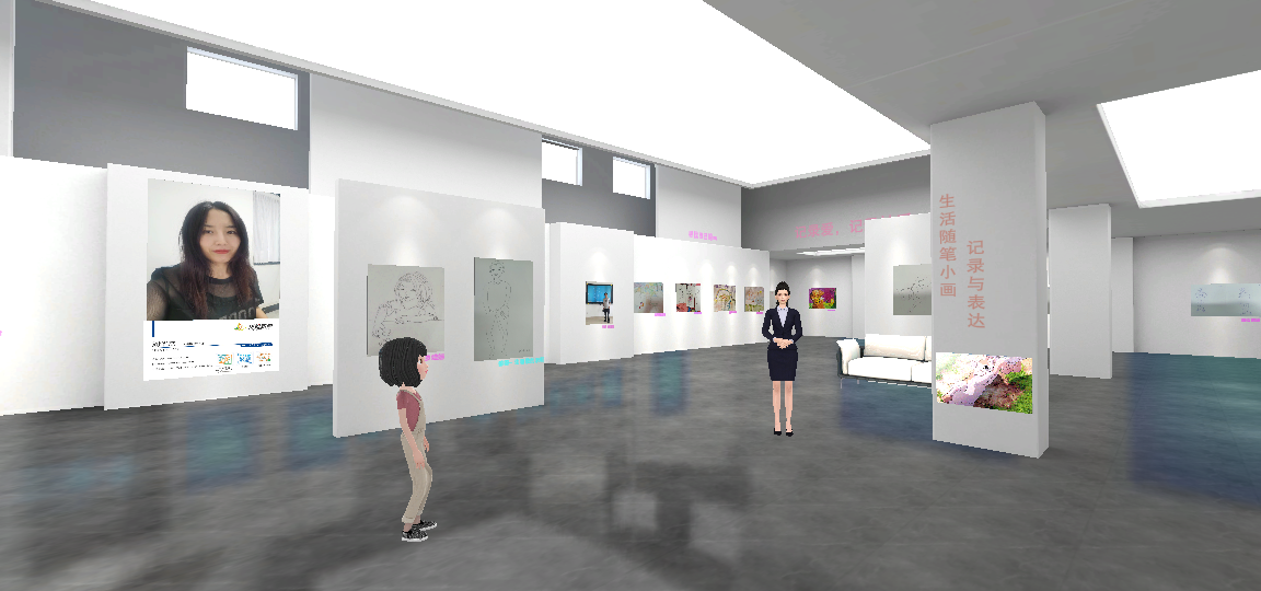 北京华锐云空间