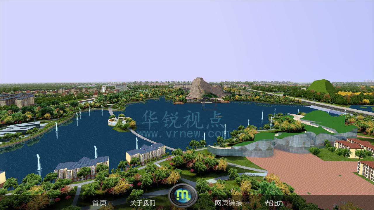 北京华锐云空间