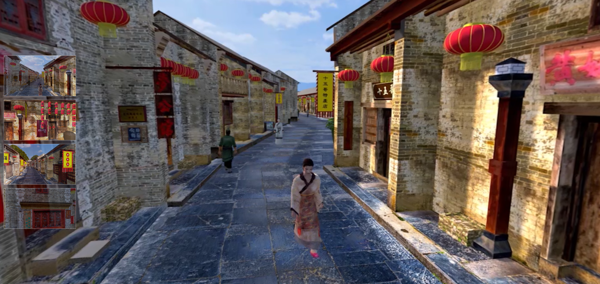 北京华锐云空间