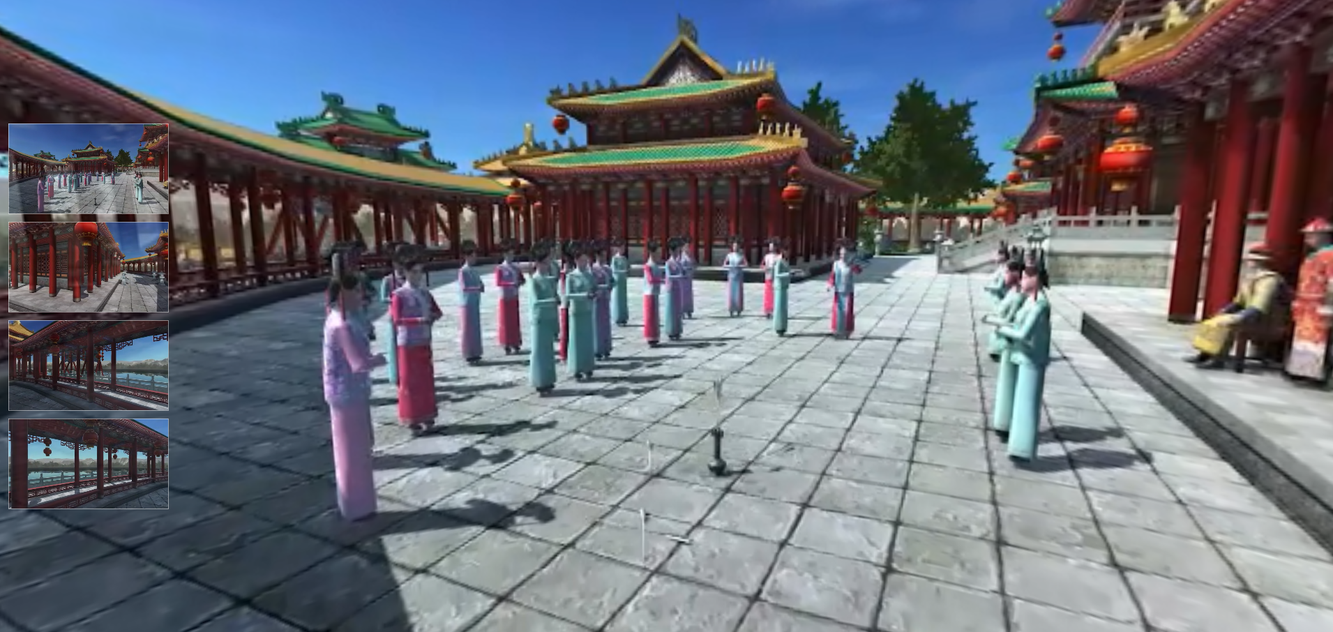 北京华锐云空间