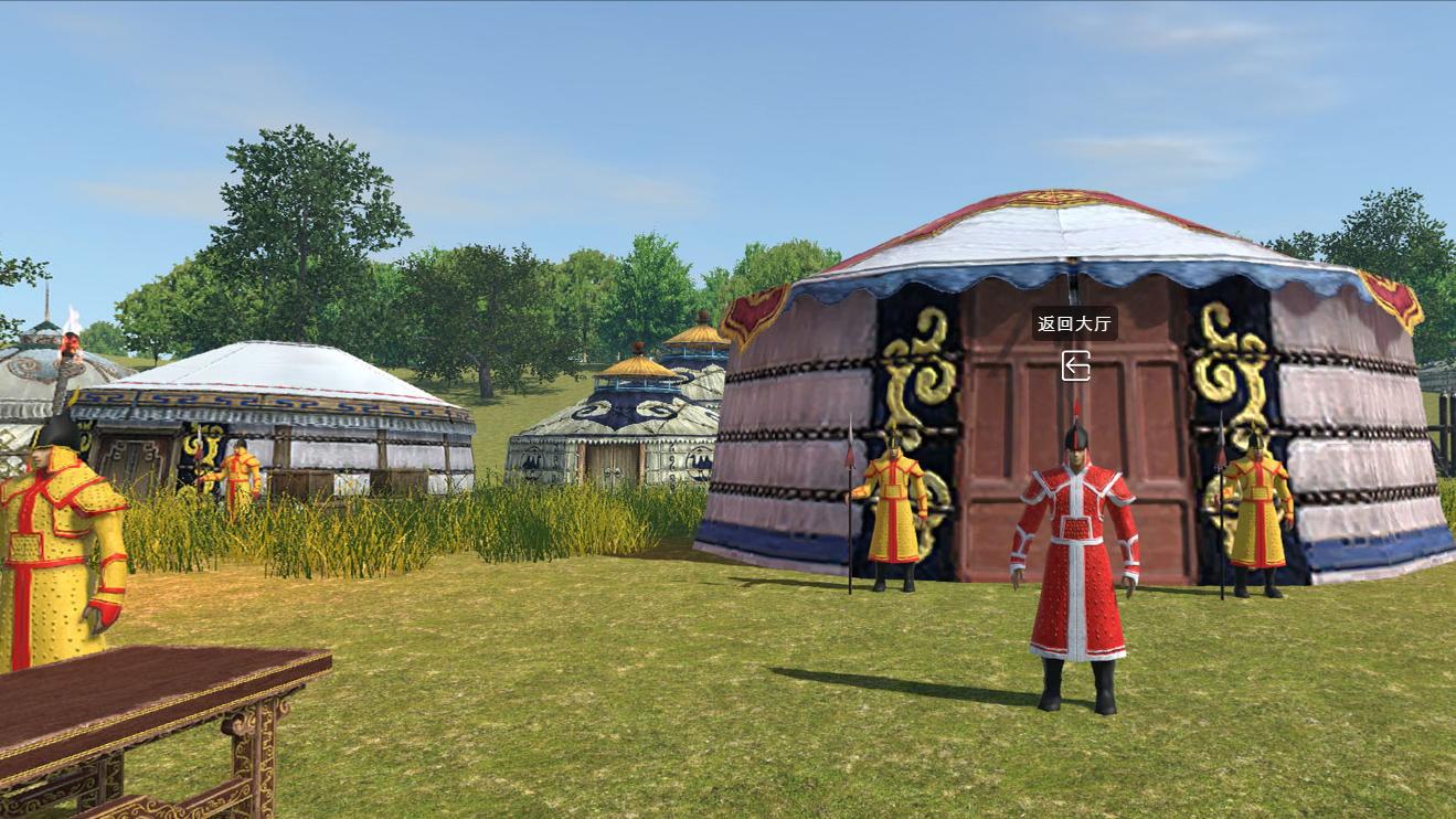 北京华锐云空间