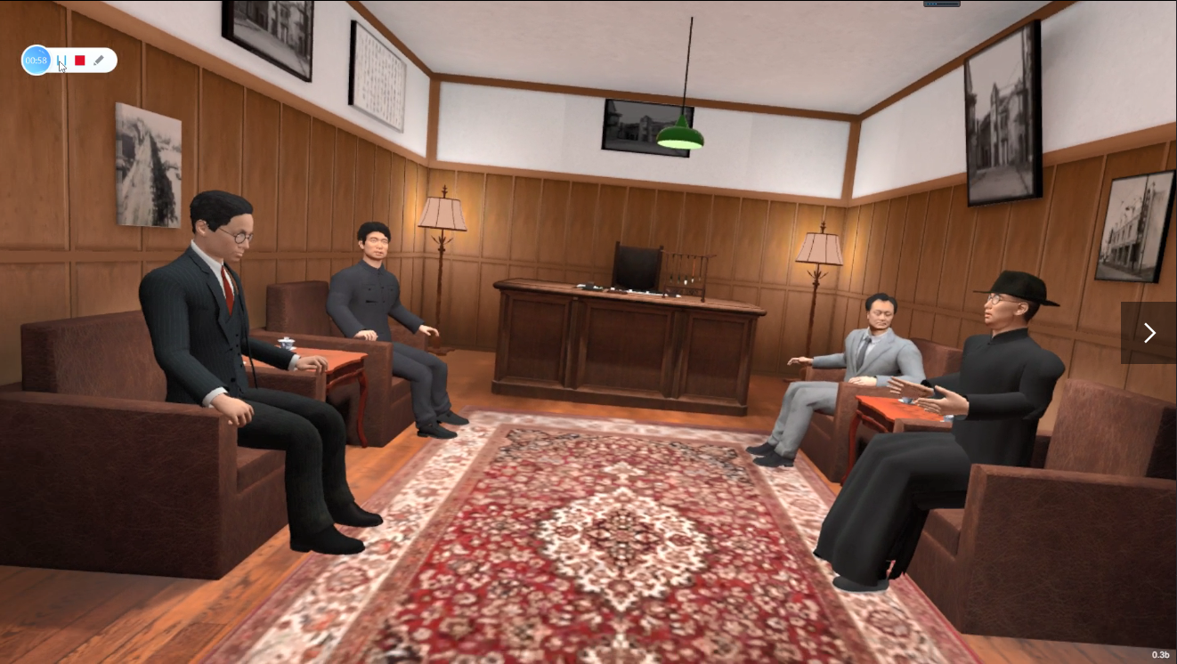 北京华锐云空间