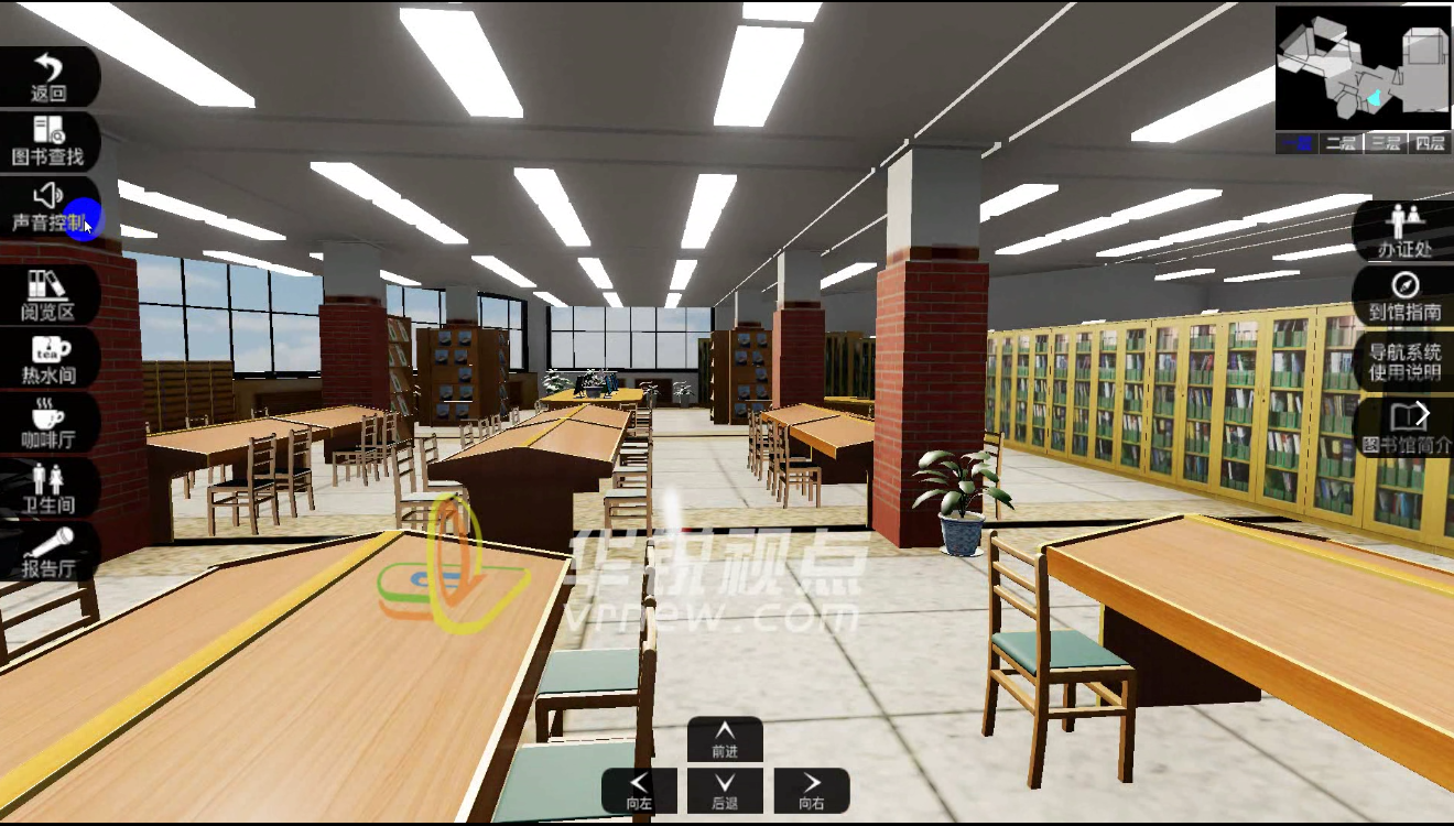 北京华锐云空间