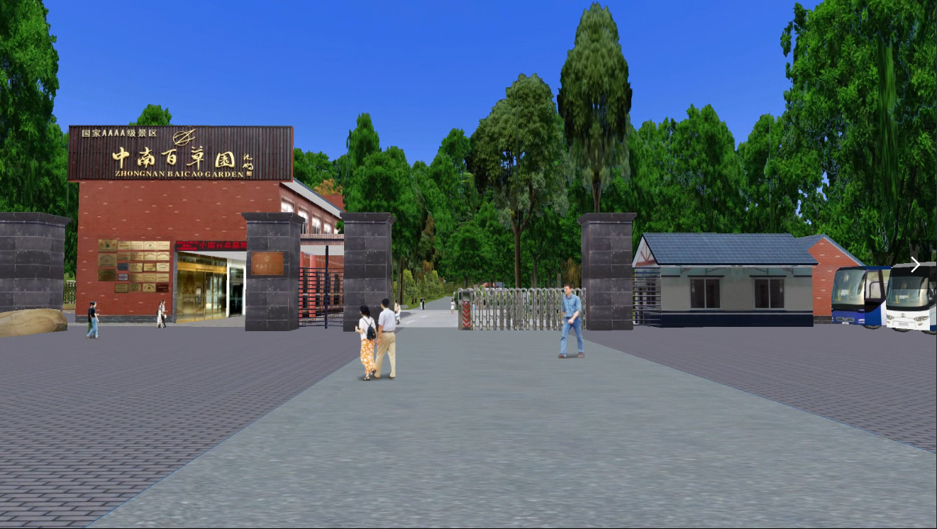 北京华锐云空间