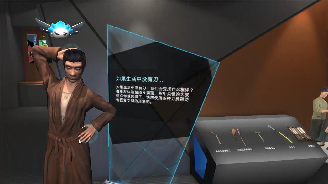 北京华锐云空间