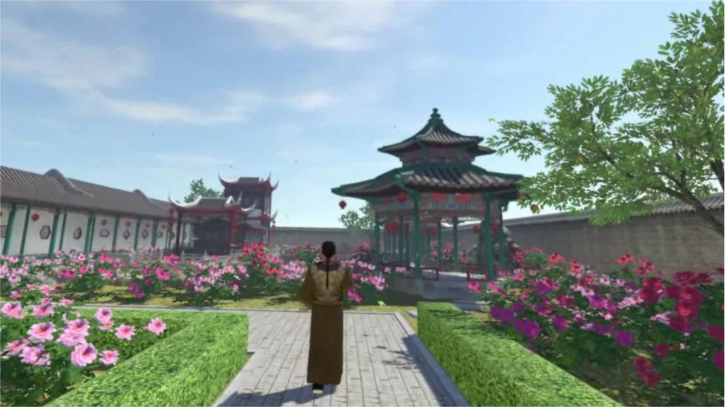 北京华锐云空间