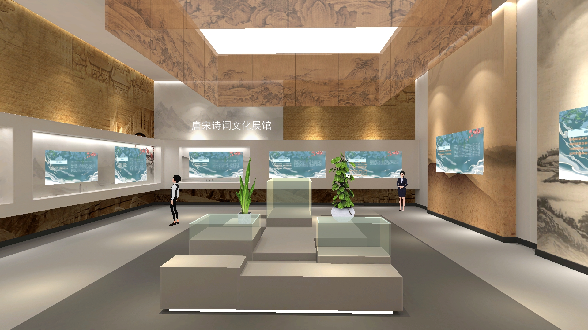 北京华锐云空间