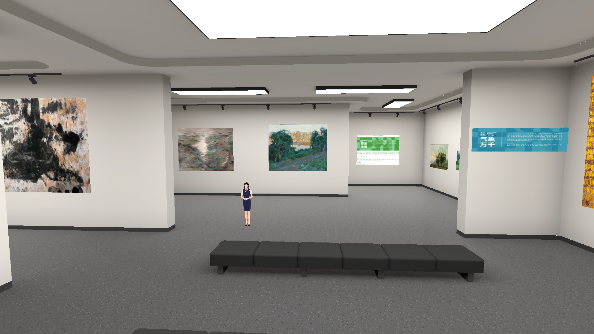 北京华锐云空间