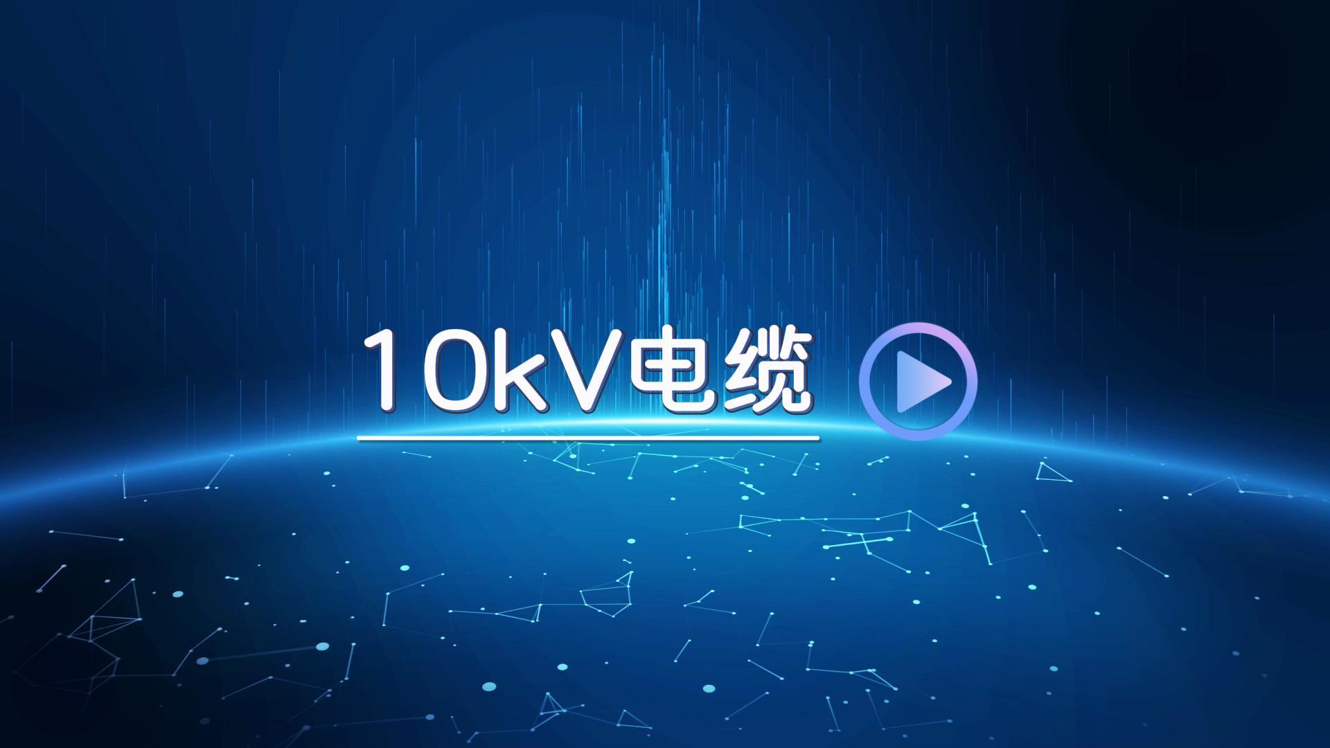 北京华锐云空间