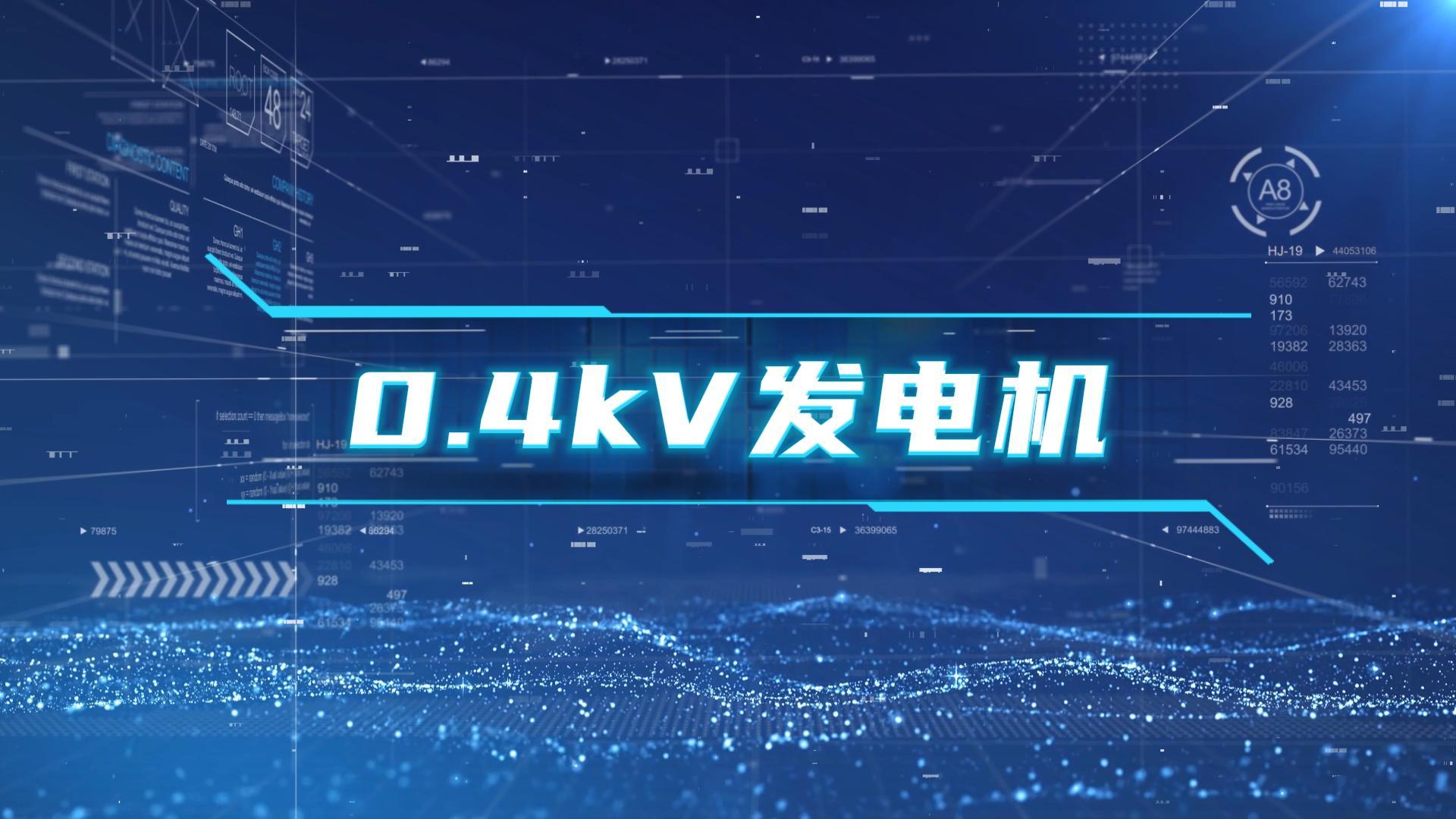 北京华锐云空间